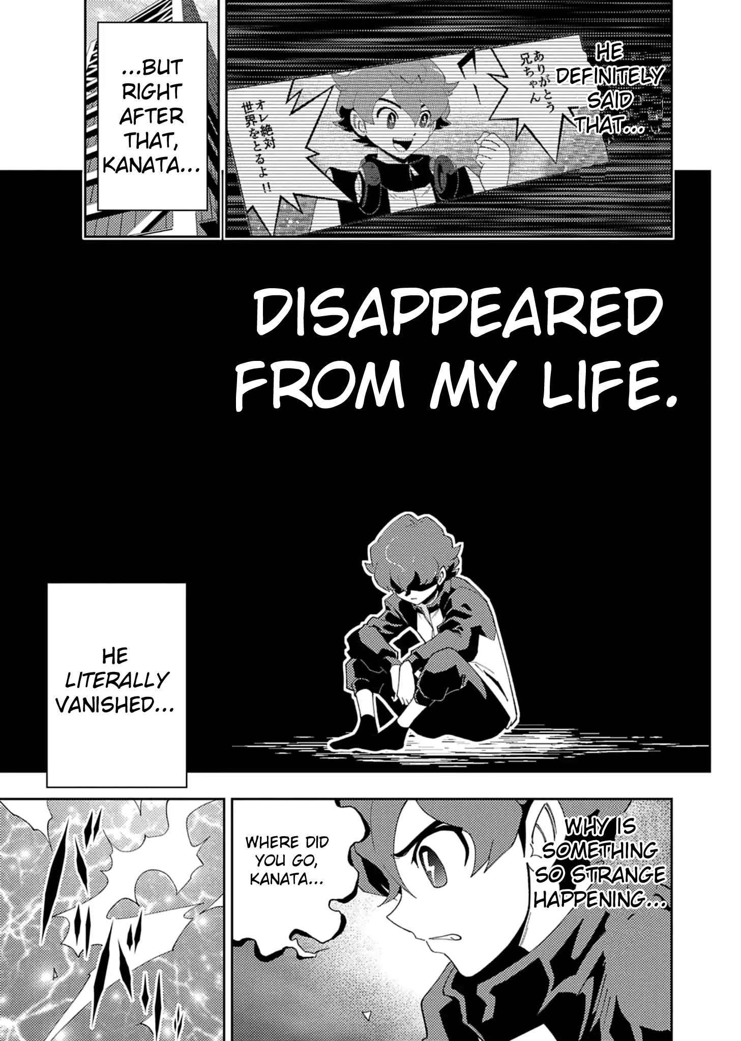 Read Inazuma Eleven Cross chapter 0 image 13 on Lezhin