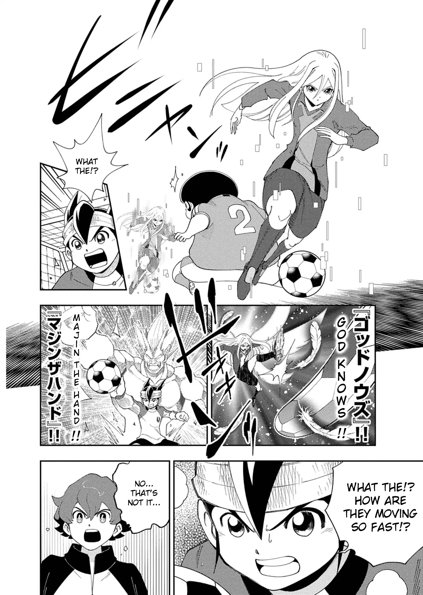 Read Inazuma Eleven Cross chapter 0 image 8 on Lezhin