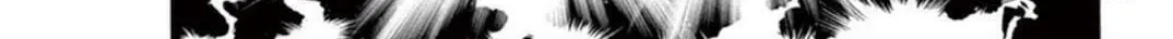 Read Inazuma Eleven Go chapter 1 image 11 on Lezhin