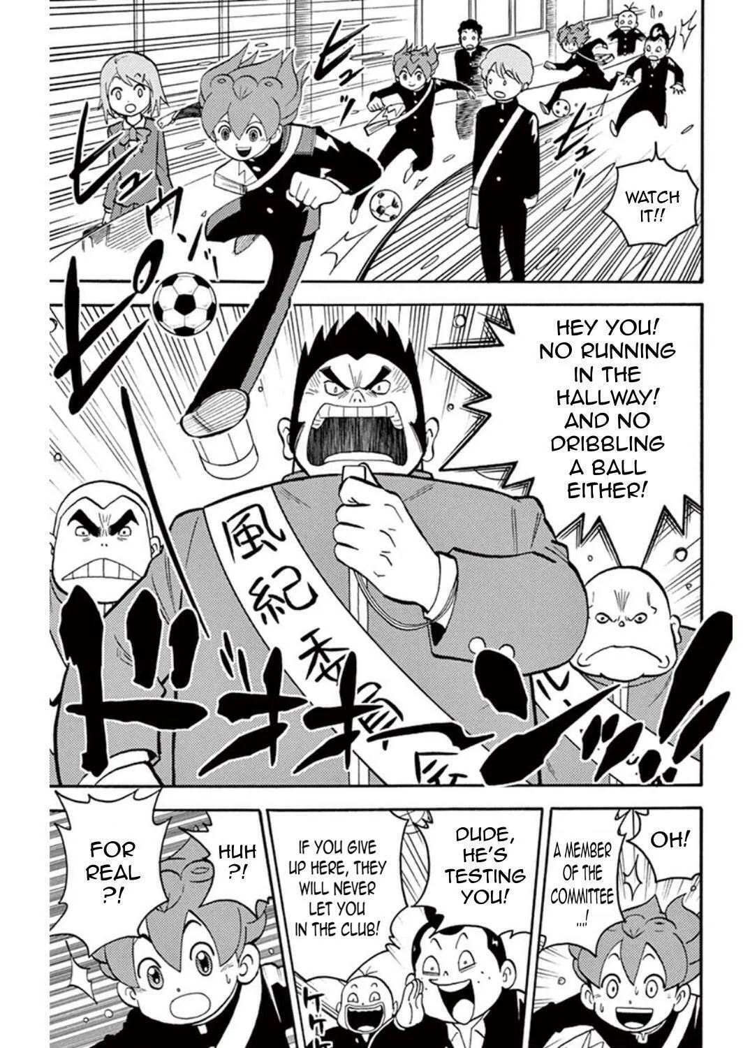 Read Inazuma Eleven Go chapter 1 image 14 on Lezhin