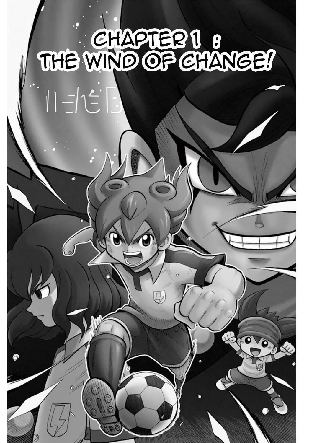 Read Inazuma Eleven Go chapter 1 image 2 on Lezhin