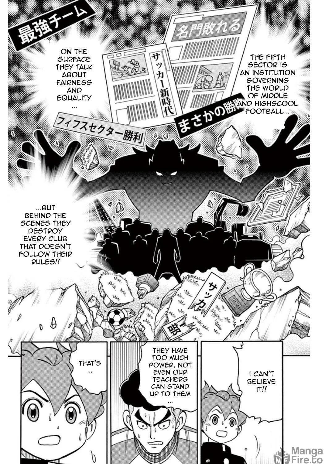Read Inazuma Eleven Go chapter 1 image 38 on Lezhin