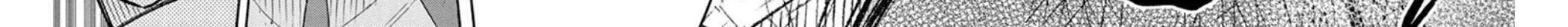 Read Inazuma Eleven Go chapter 1 image 69 on Lezhin