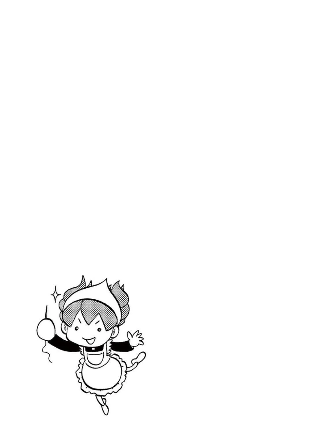 Read Inazuma Eleven Go chapter 1 image 92 on Lezhin