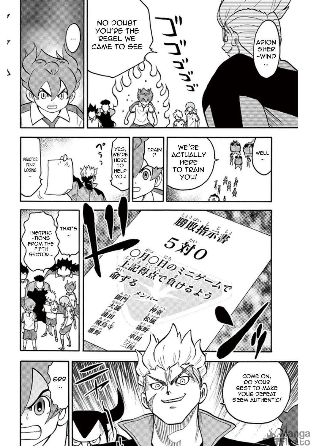 Read Inazuma Eleven Go chapter 2 image 28 on Lezhin