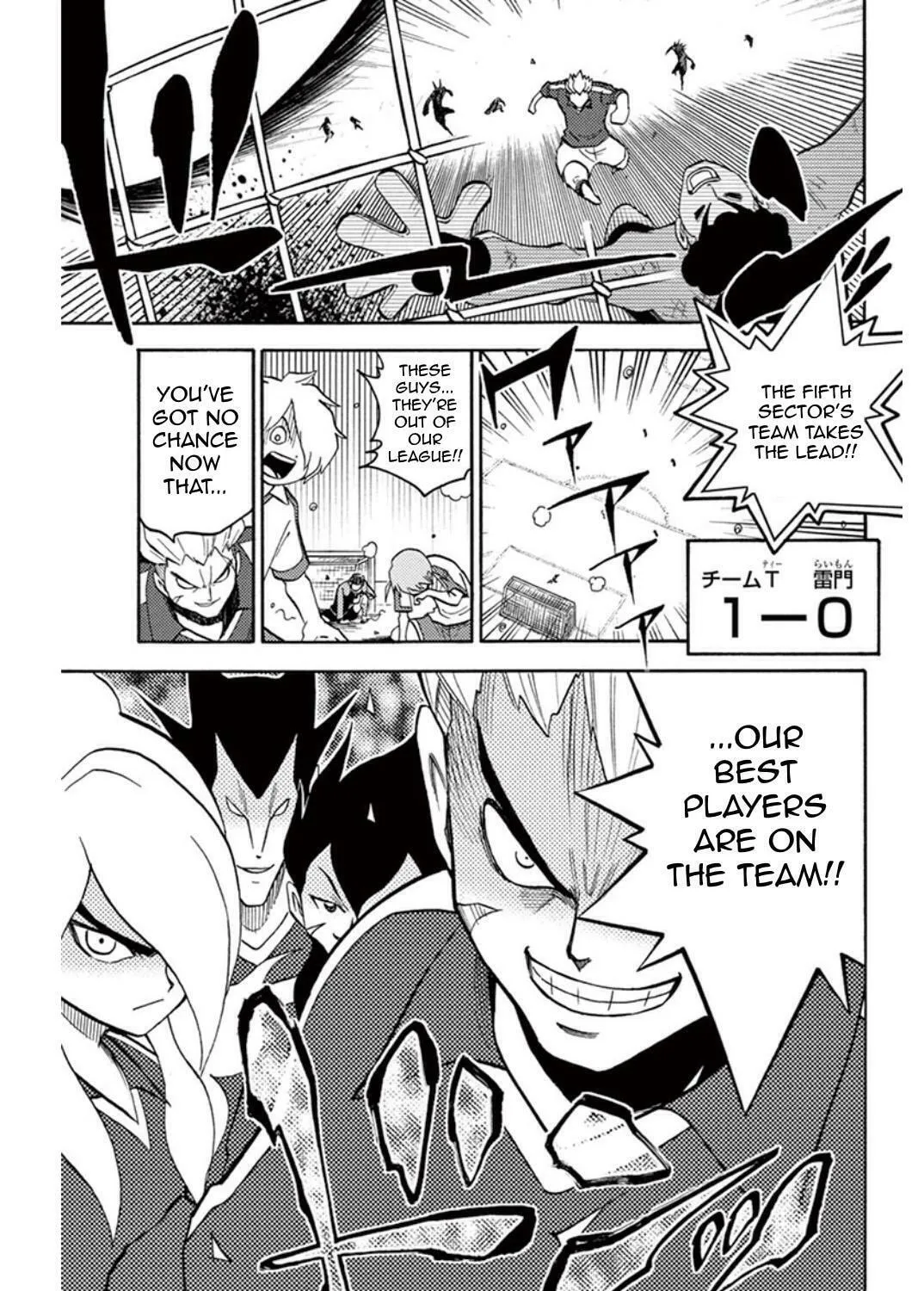 Read Inazuma Eleven Go chapter 3 image 24 on Lezhin