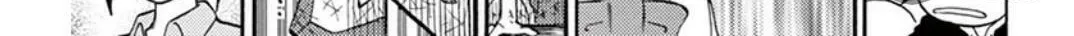Read Inazuma Eleven Go chapter 3 image 49 on Lezhin