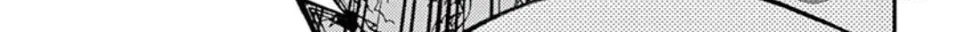 Read Inazuma Eleven Go chapter 3 image 53 on Lezhin