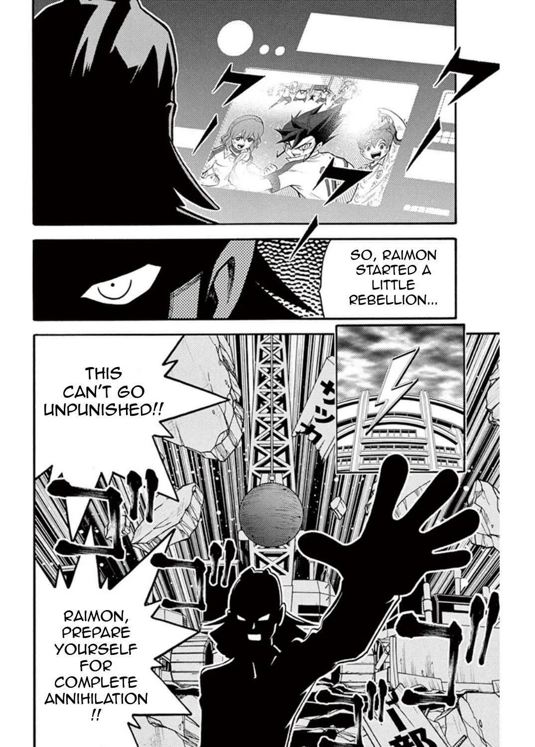 Read Inazuma Eleven Go chapter 3 image 80 on Lezhin