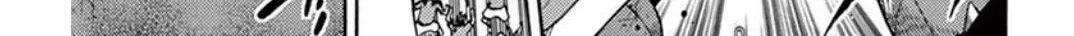 Read Inazuma Eleven Go chapter 4.5 image 43 on Lezhin