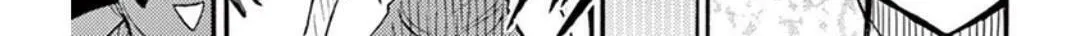 Read Inazuma Eleven Go chapter 4.5 image 51 on Lezhin