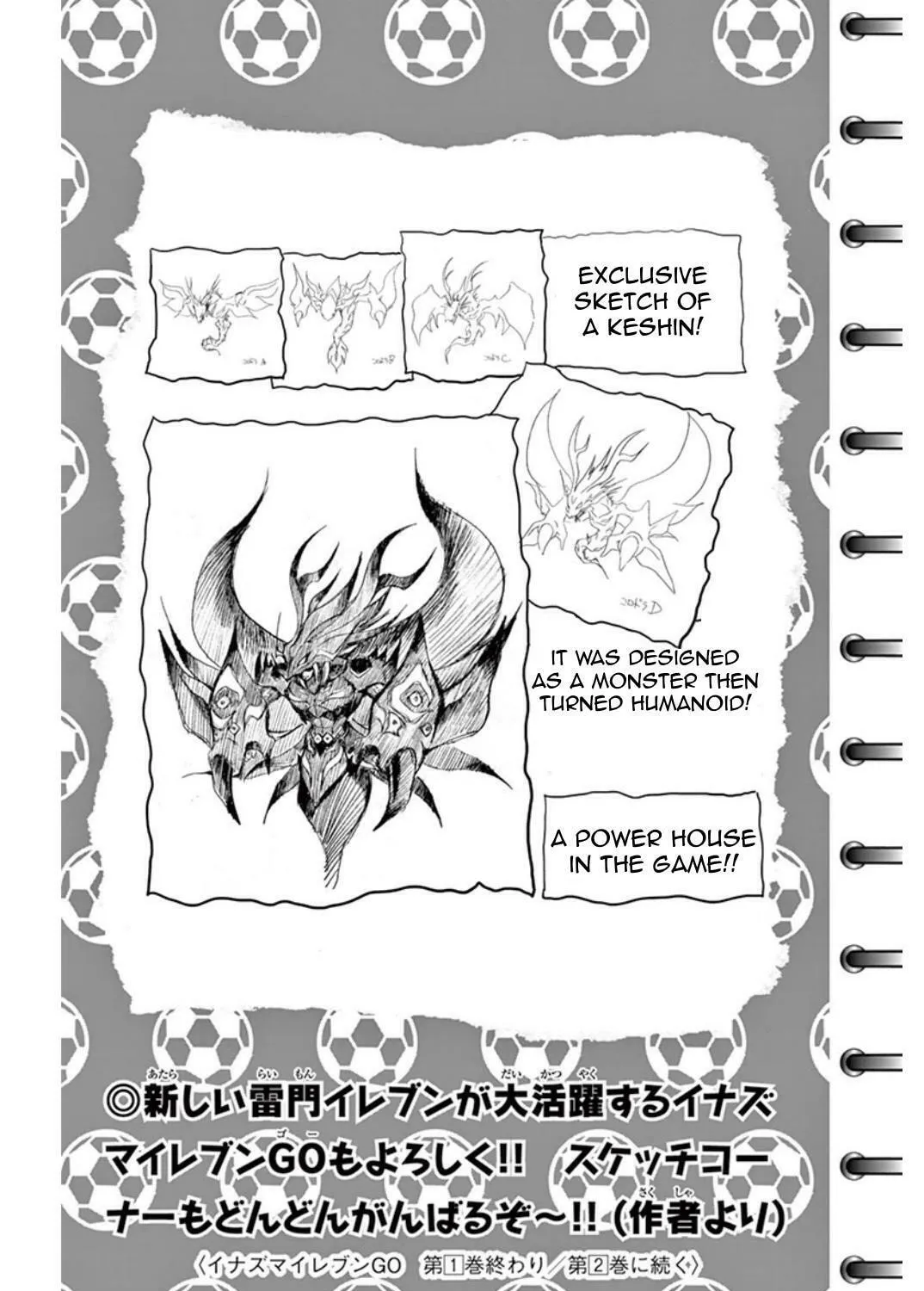 Read Inazuma Eleven Go chapter 4.5 image 60 on Lezhin