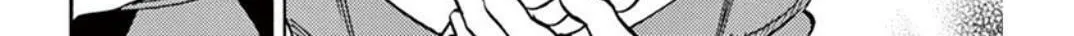 Read Inazuma Eleven Go chapter 4.5 image 7 on Lezhin