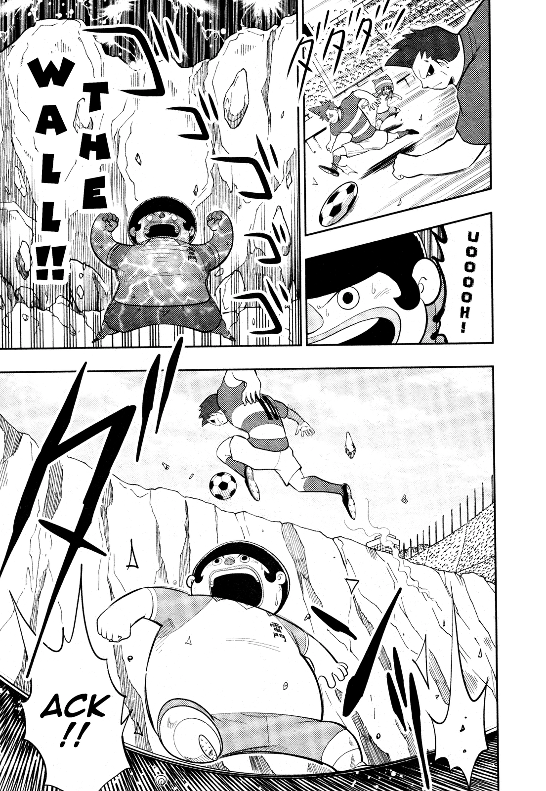 Read Inazuma Eleven Reloaded chapter 0 image 14 on Lezhin