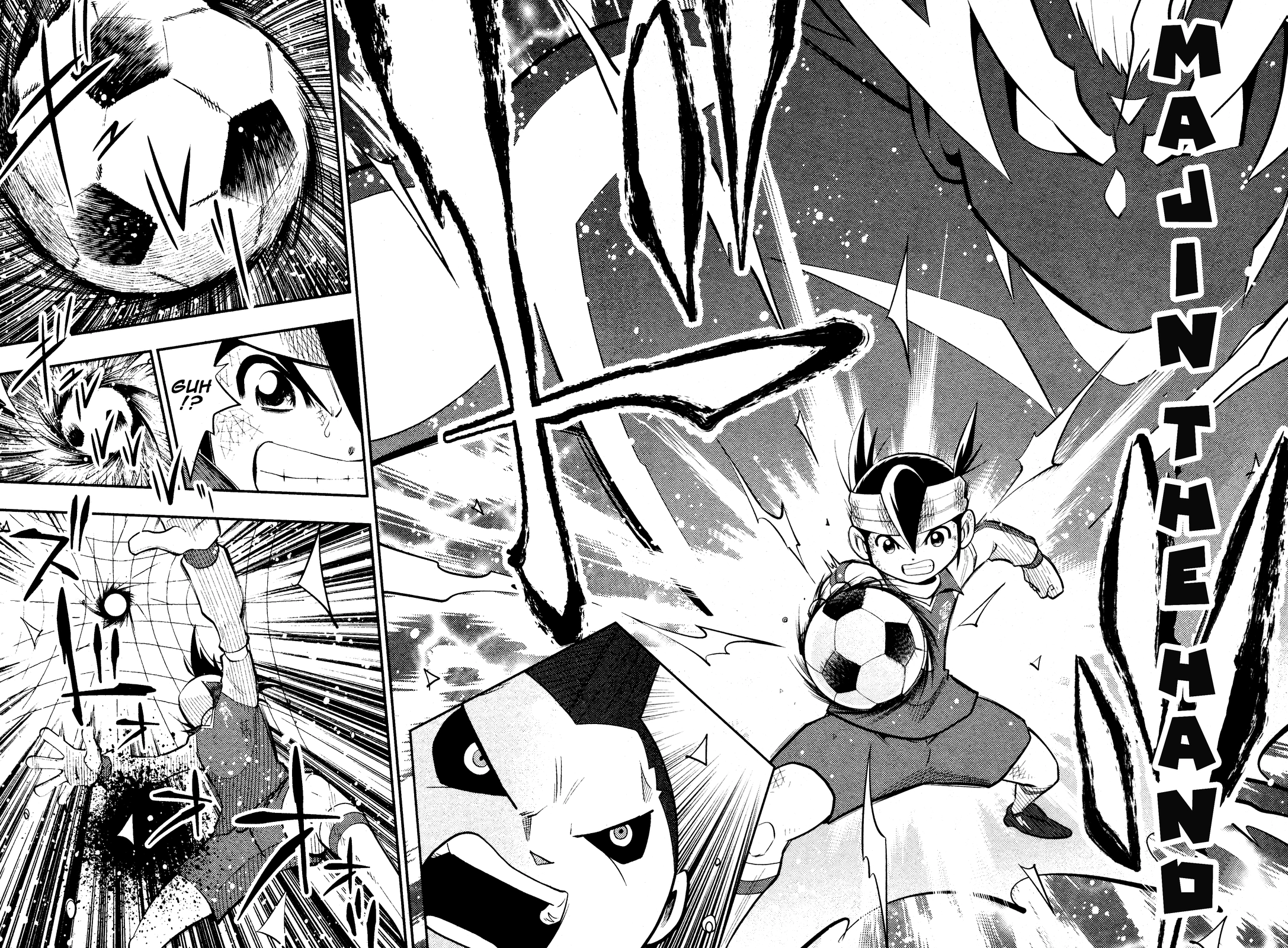 Read Inazuma Eleven Reloaded chapter 0 image 17 on Lezhin