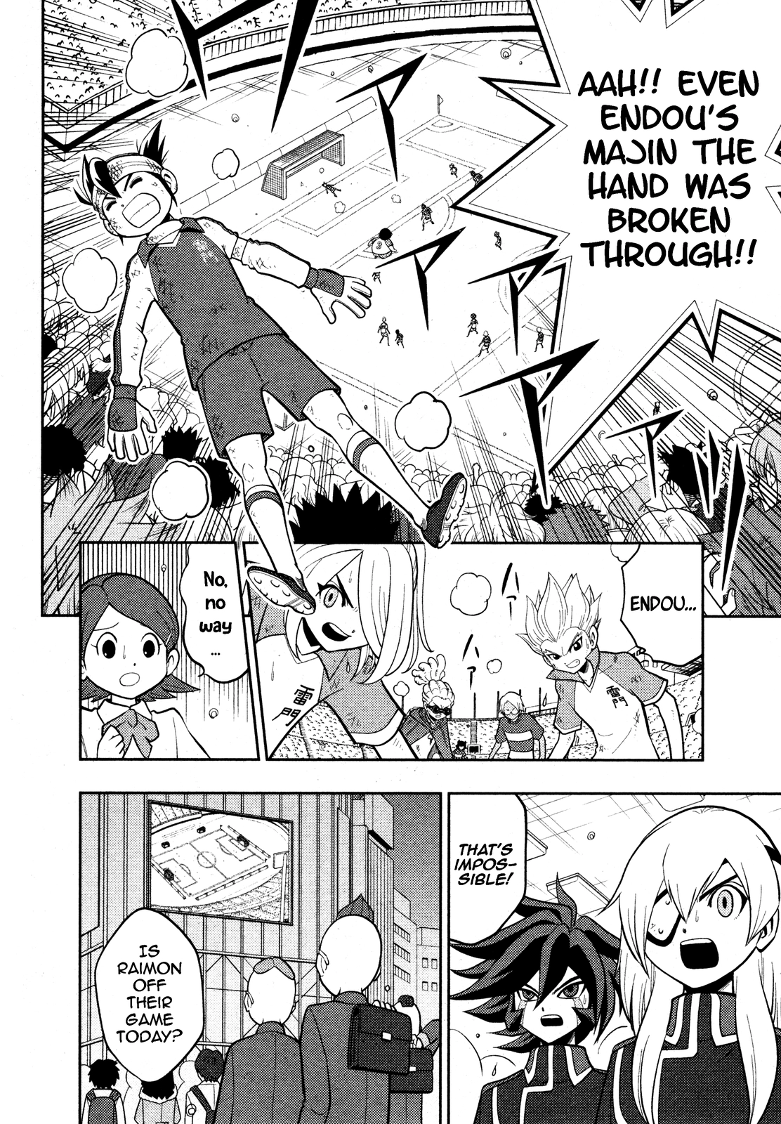 Read Inazuma Eleven Reloaded chapter 0 image 18 on Lezhin