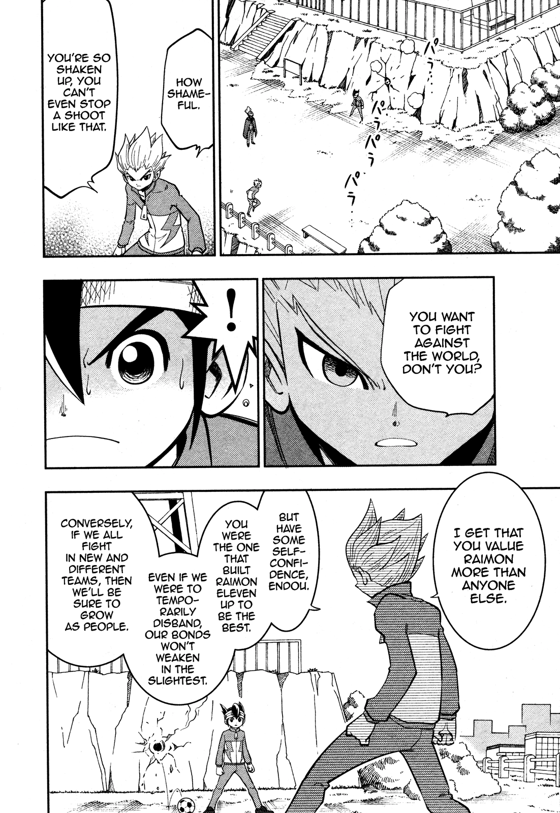 Read Inazuma Eleven Reloaded chapter 0 image 29 on Lezhin