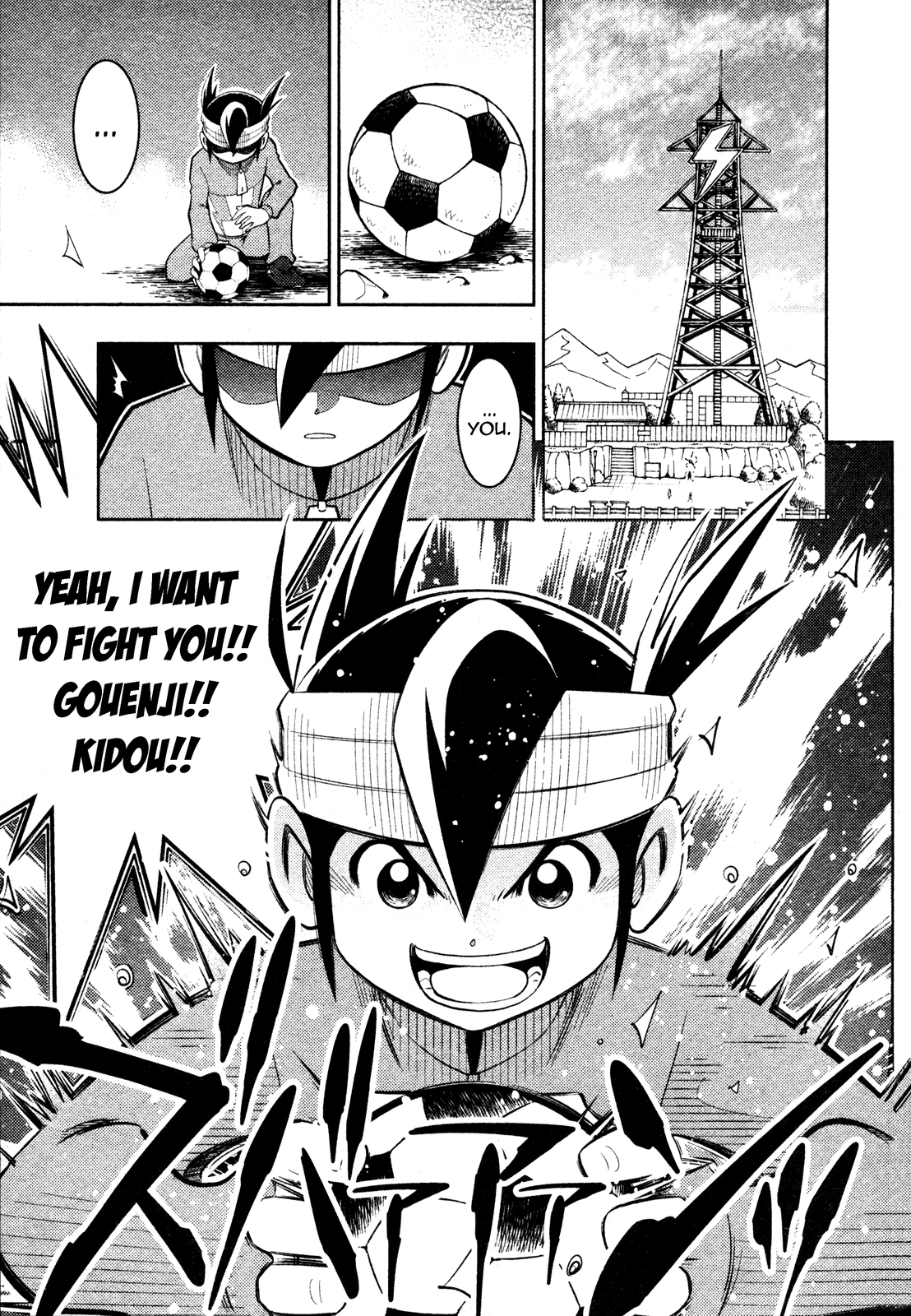 Read Inazuma Eleven Reloaded chapter 0 image 34 on Lezhin