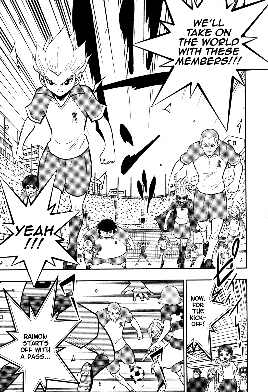 Read Inazuma Eleven Reloaded chapter 0 image 4 on Lezhin