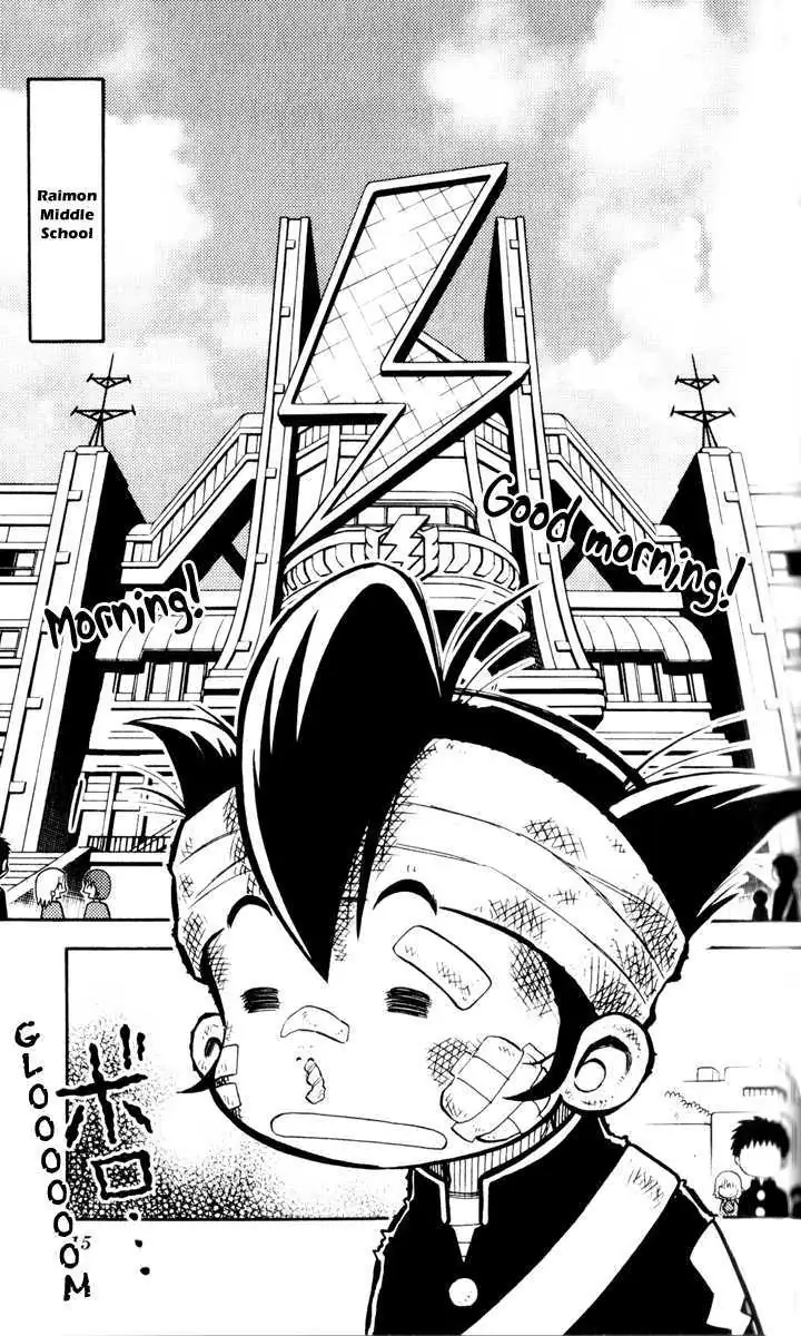 Read Inazuma Eleven Reloaded chapter 1 image 11 on Lezhin