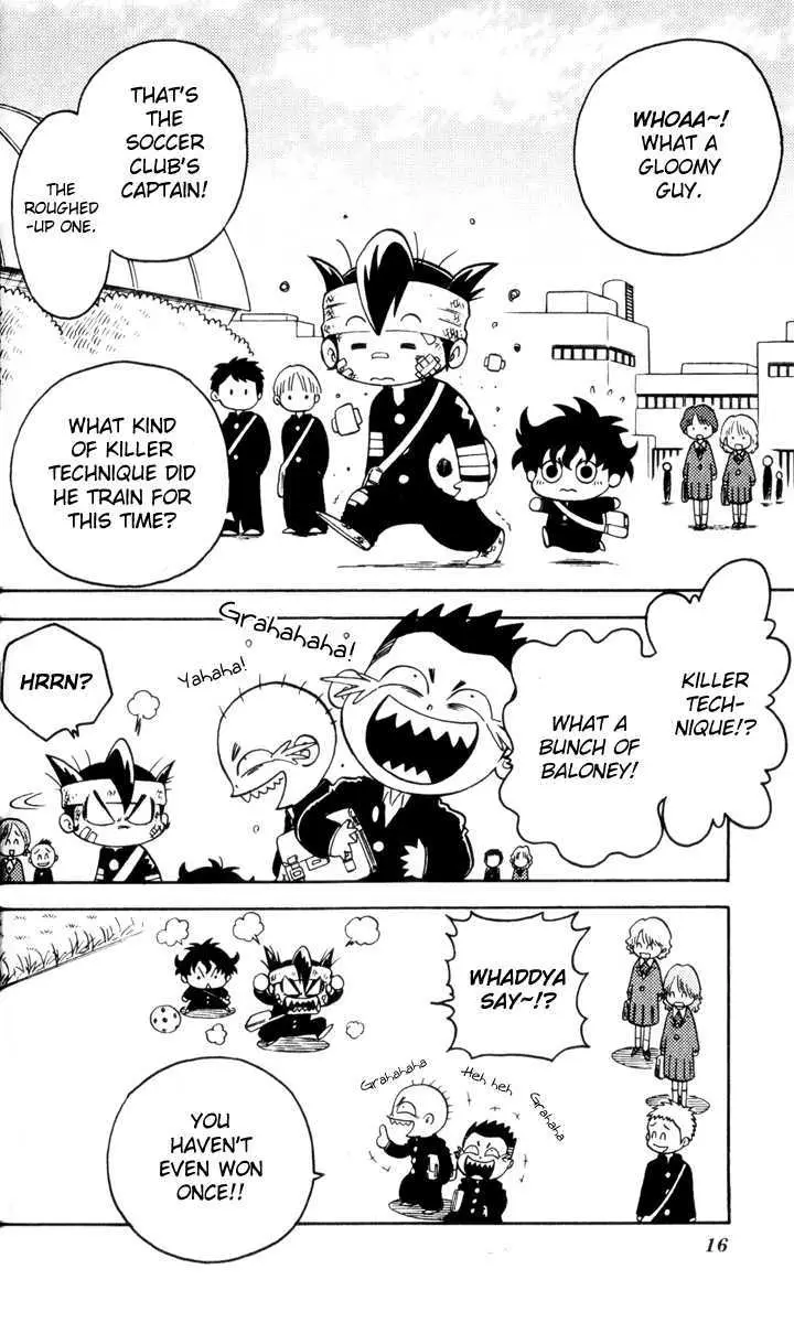 Read Inazuma Eleven Reloaded chapter 1 image 12 on Lezhin