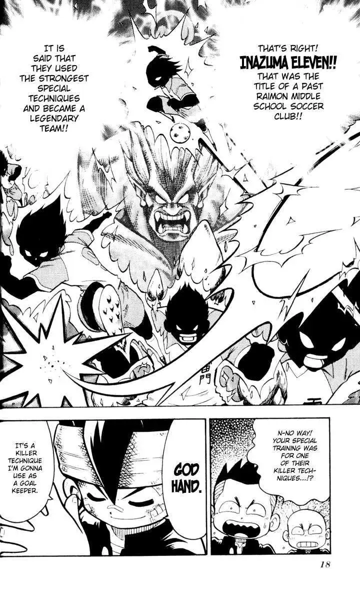Read Inazuma Eleven Reloaded chapter 1 image 14 on Lezhin