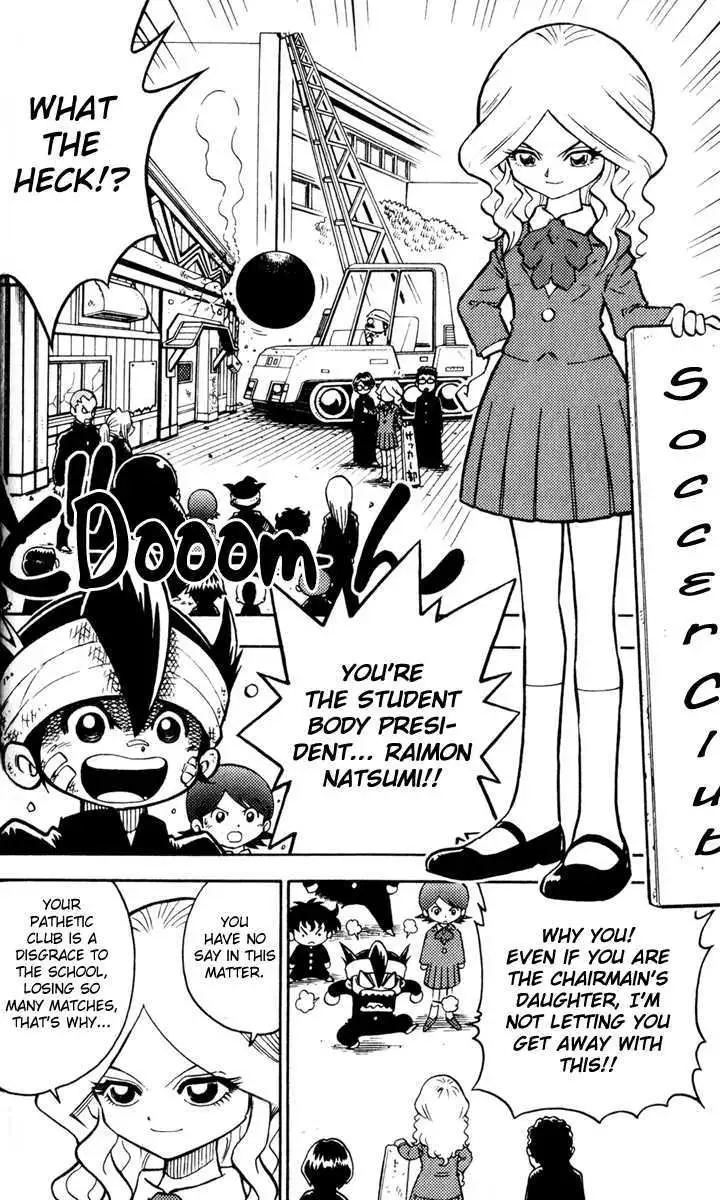 Read Inazuma Eleven Reloaded chapter 1 image 17 on Lezhin