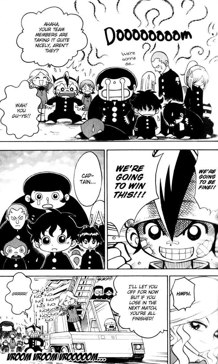 Read Inazuma Eleven Reloaded chapter 1 image 20 on Lezhin