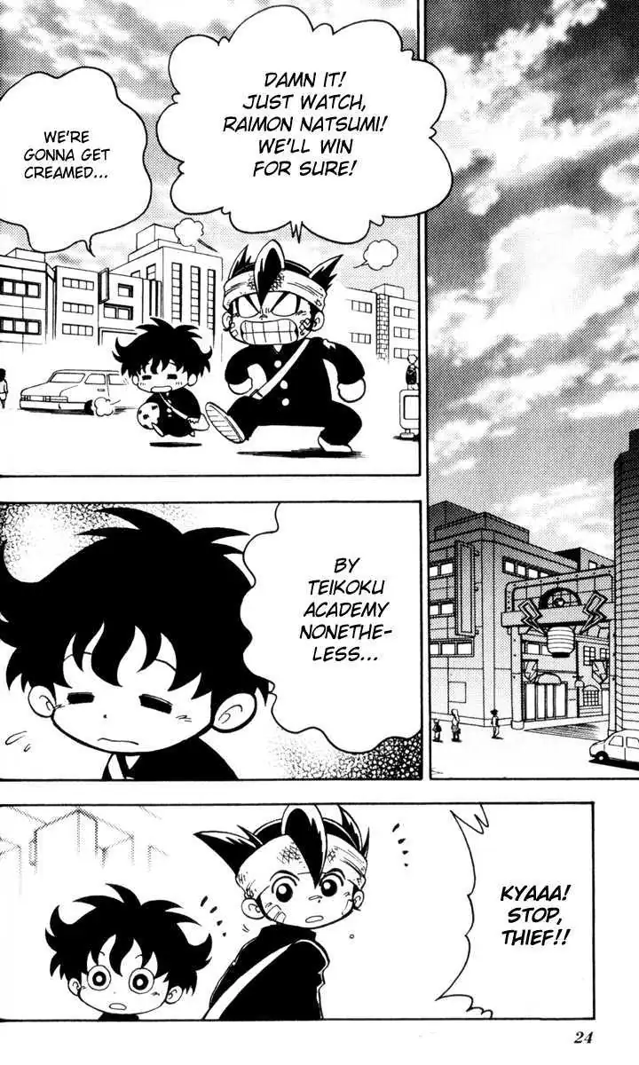 Read Inazuma Eleven Reloaded chapter 1 image 21 on Lezhin
