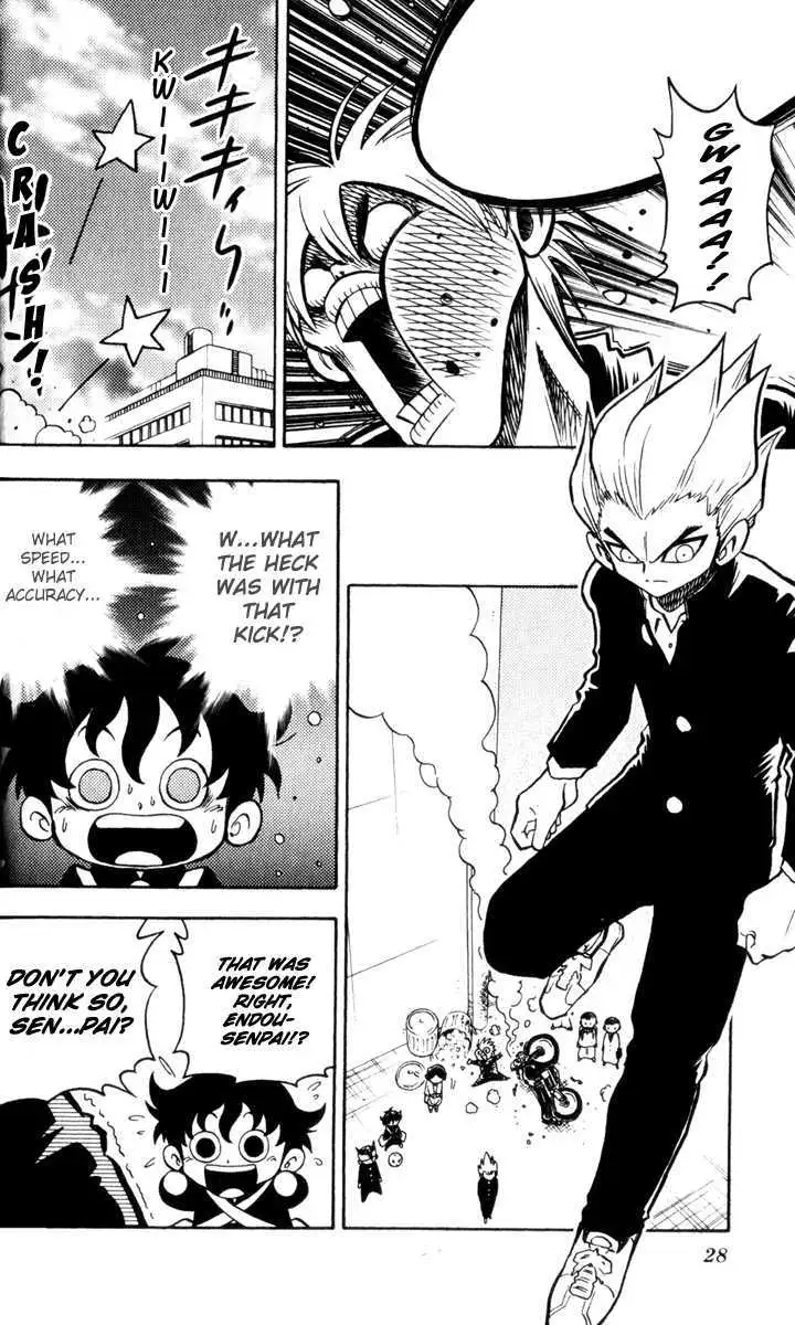 Read Inazuma Eleven Reloaded chapter 1 image 24 on Lezhin