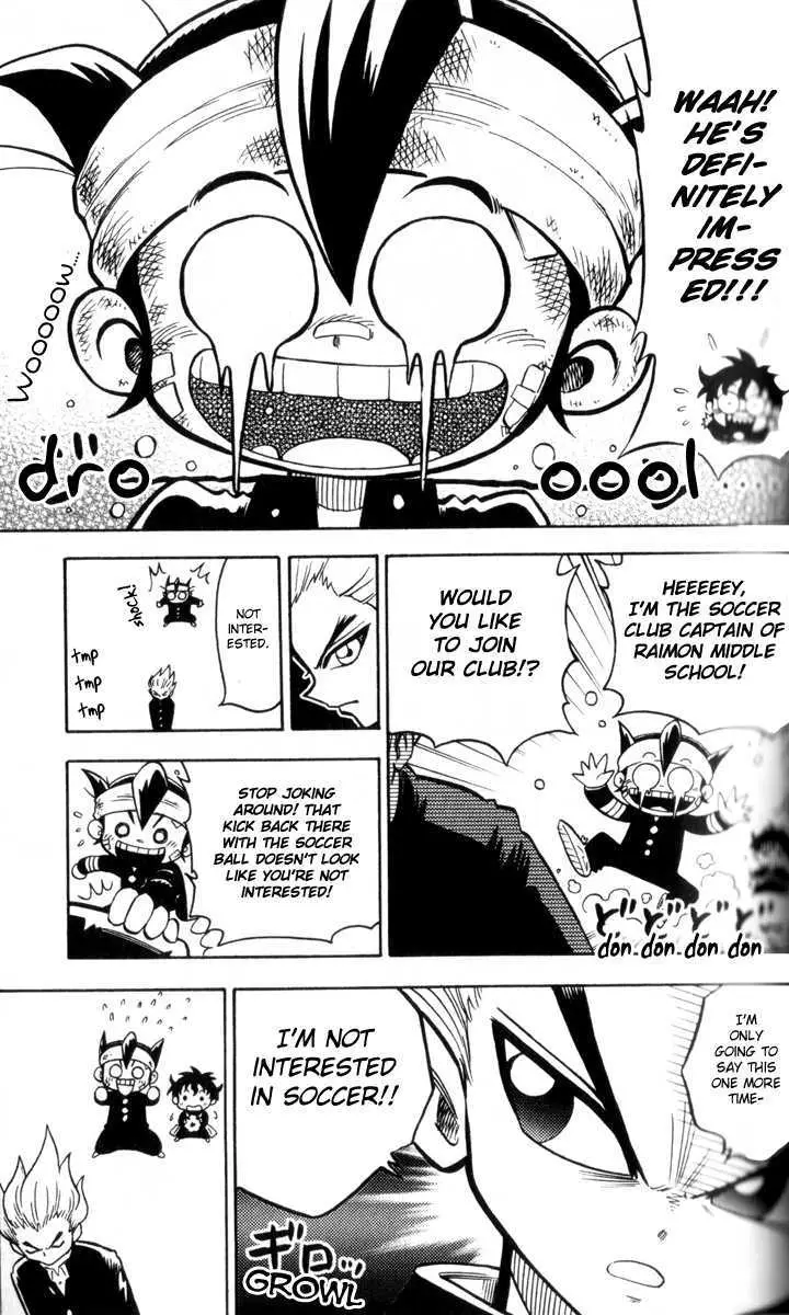 Read Inazuma Eleven Reloaded chapter 1 image 25 on Lezhin