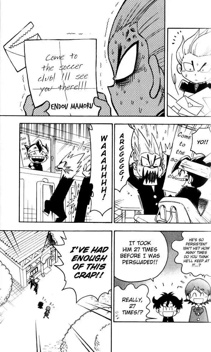 Read Inazuma Eleven Reloaded chapter 1 image 29 on Lezhin