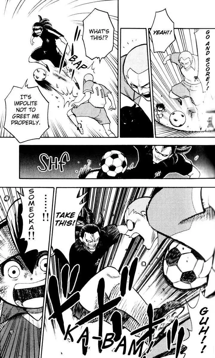 Read Inazuma Eleven Reloaded chapter 1 image 43 on Lezhin
