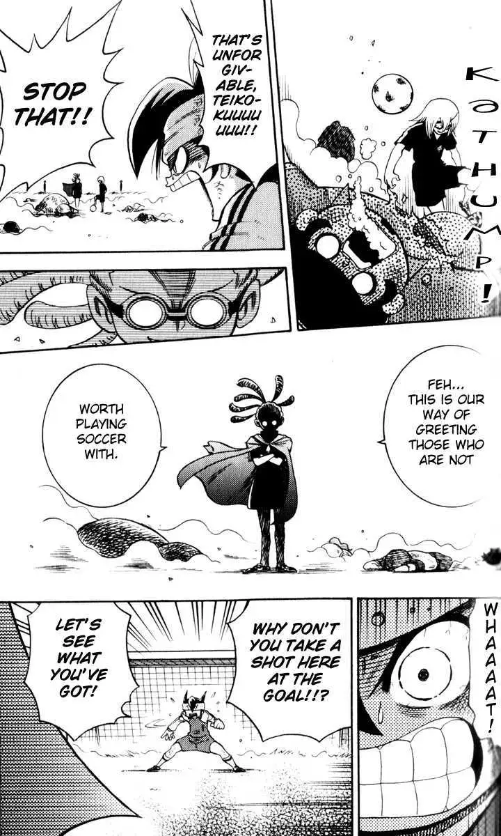 Read Inazuma Eleven Reloaded chapter 1 image 45 on Lezhin