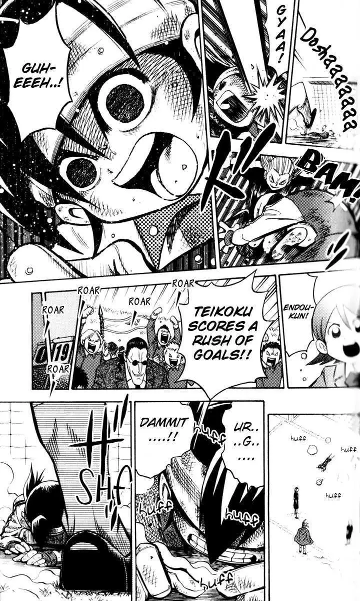 Read Inazuma Eleven Reloaded chapter 1 image 47 on Lezhin
