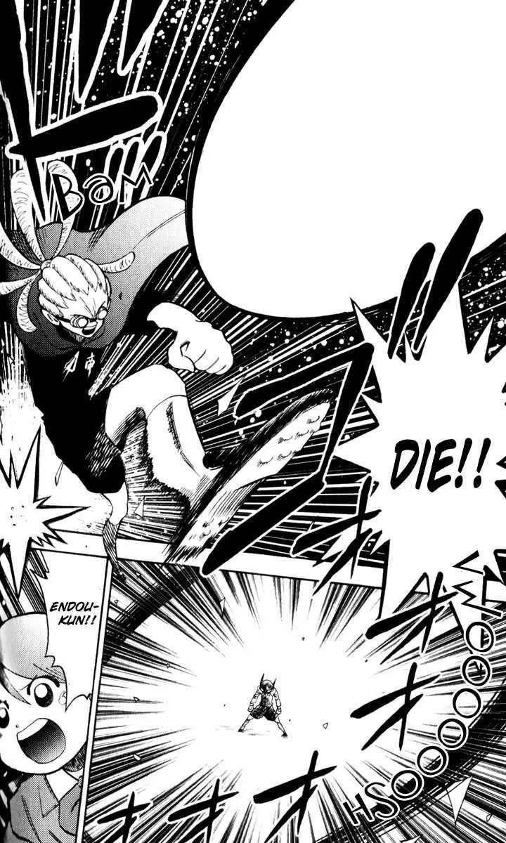 Read Inazuma Eleven Reloaded chapter 1 image 56 on Lezhin