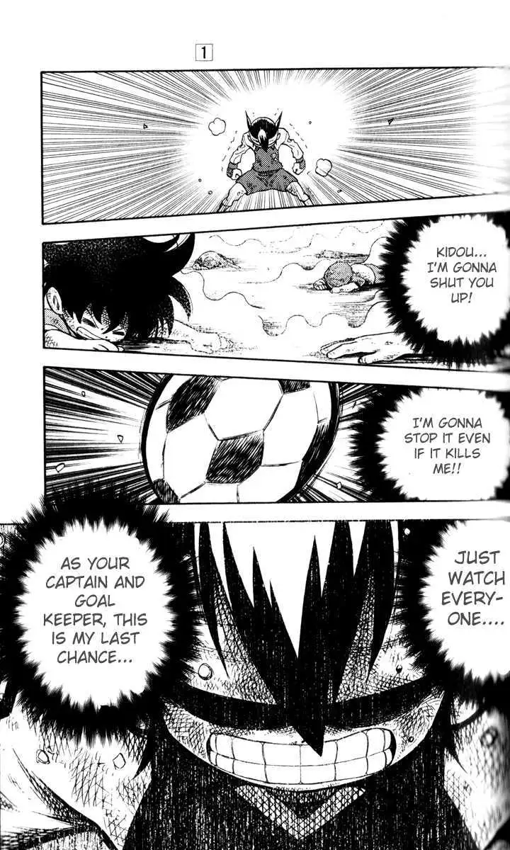 Read Inazuma Eleven Reloaded chapter 1 image 57 on Lezhin
