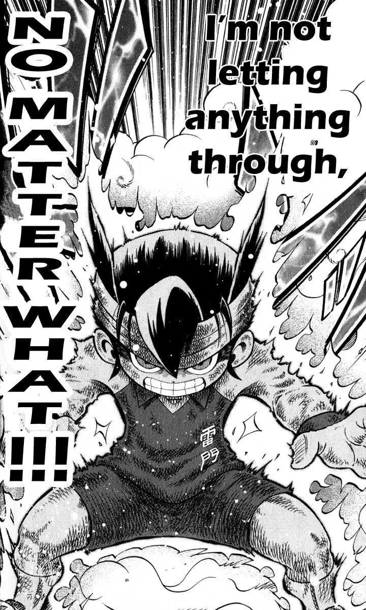 Read Inazuma Eleven Reloaded chapter 1 image 58 on Lezhin