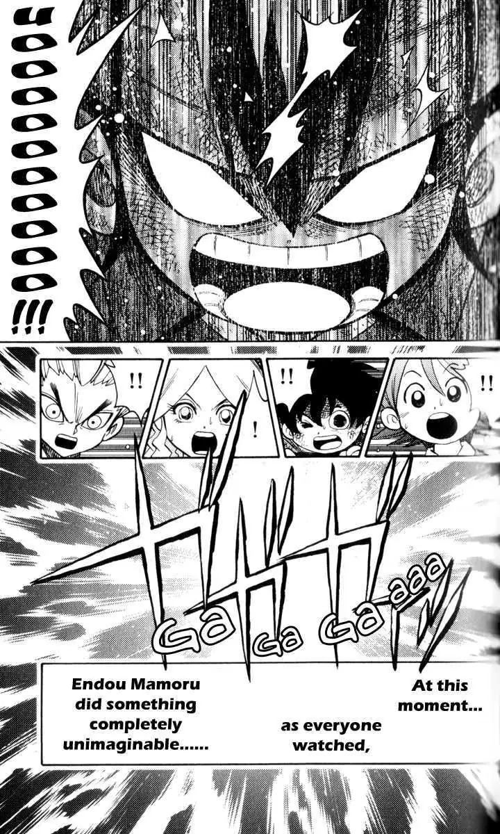 Read Inazuma Eleven Reloaded chapter 1 image 59 on Lezhin