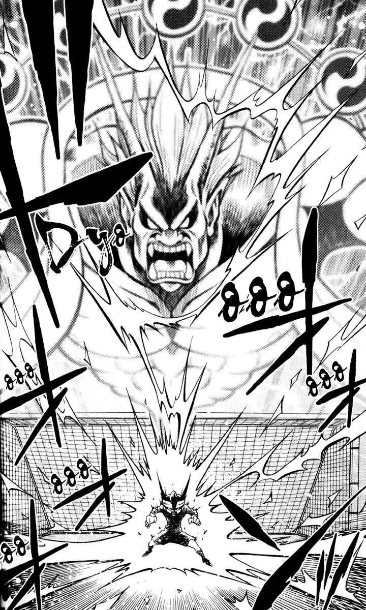 Read Inazuma Eleven Reloaded chapter 1 image 60 on Lezhin
