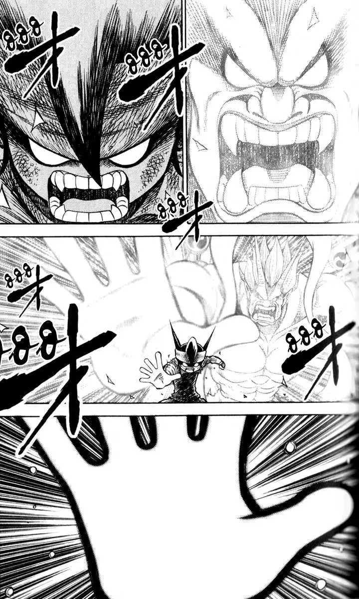 Read Inazuma Eleven Reloaded chapter 1 image 61 on Lezhin