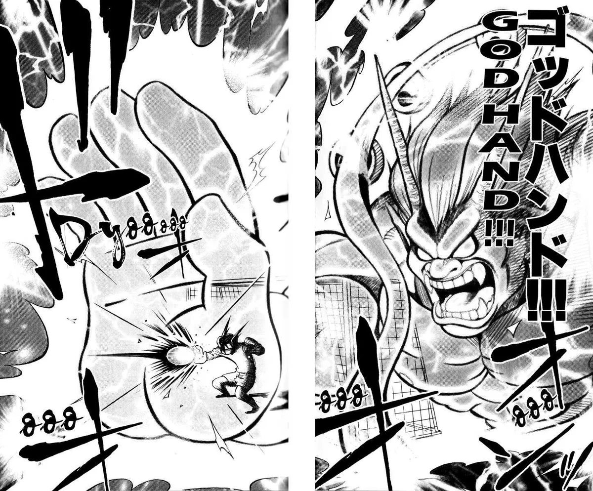 Read Inazuma Eleven Reloaded chapter 1 image 62 on Lezhin