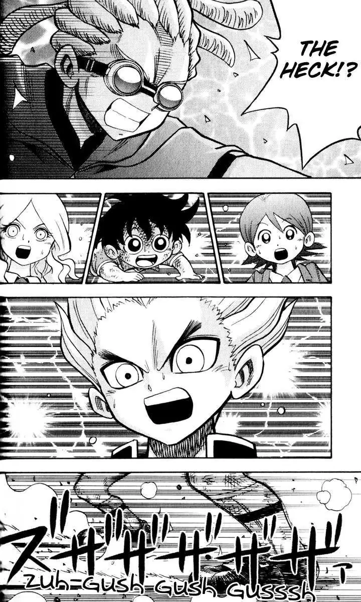 Read Inazuma Eleven Reloaded chapter 1 image 63 on Lezhin