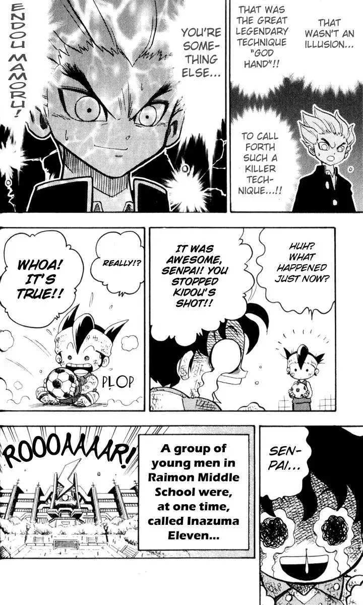 Read Inazuma Eleven Reloaded chapter 1 image 65 on Lezhin