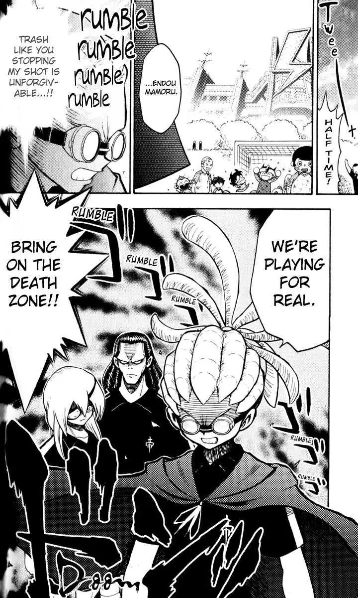 Read Inazuma Eleven Reloaded chapter 1 image 67 on Lezhin