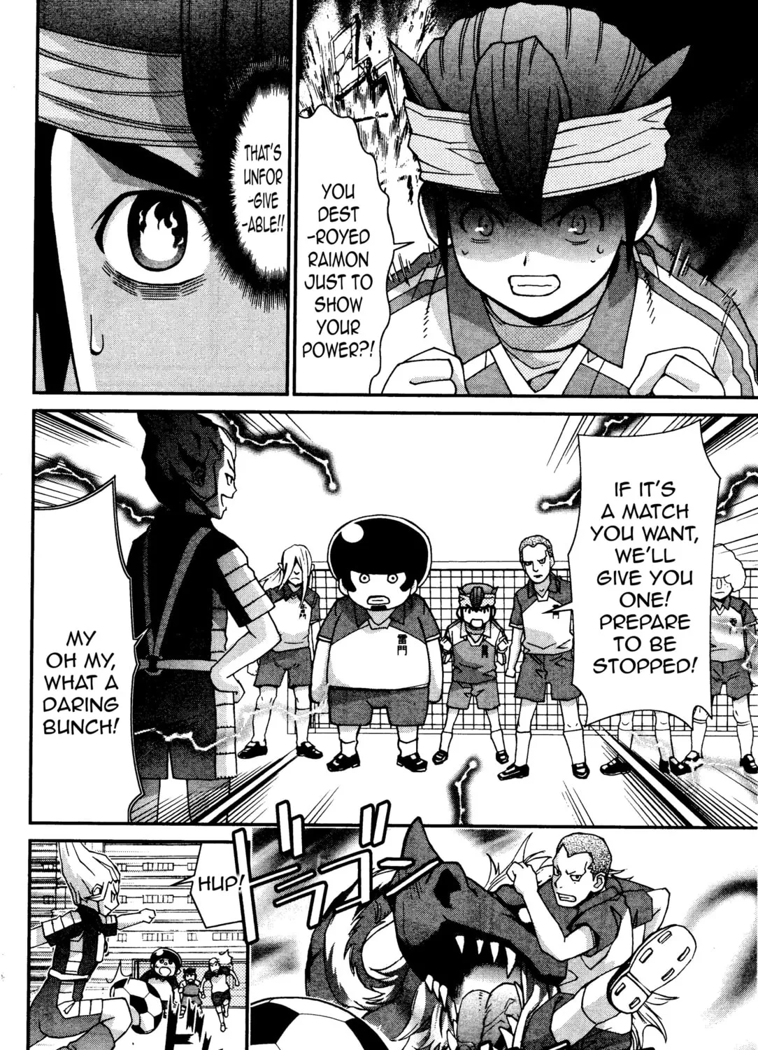 Read Inazuma Eleven: Special chapter 19 image 10 on Lezhin