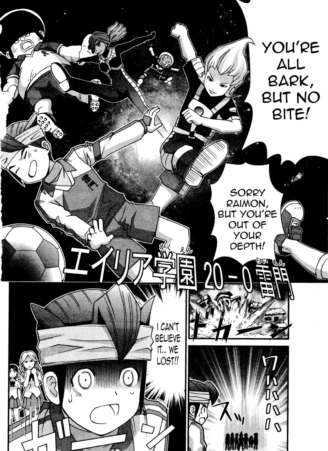Read Inazuma Eleven: Special chapter 19 image 14 on Lezhin