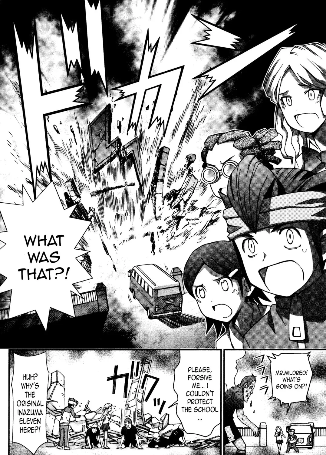 Read Inazuma Eleven: Special chapter 19 image 2 on Lezhin