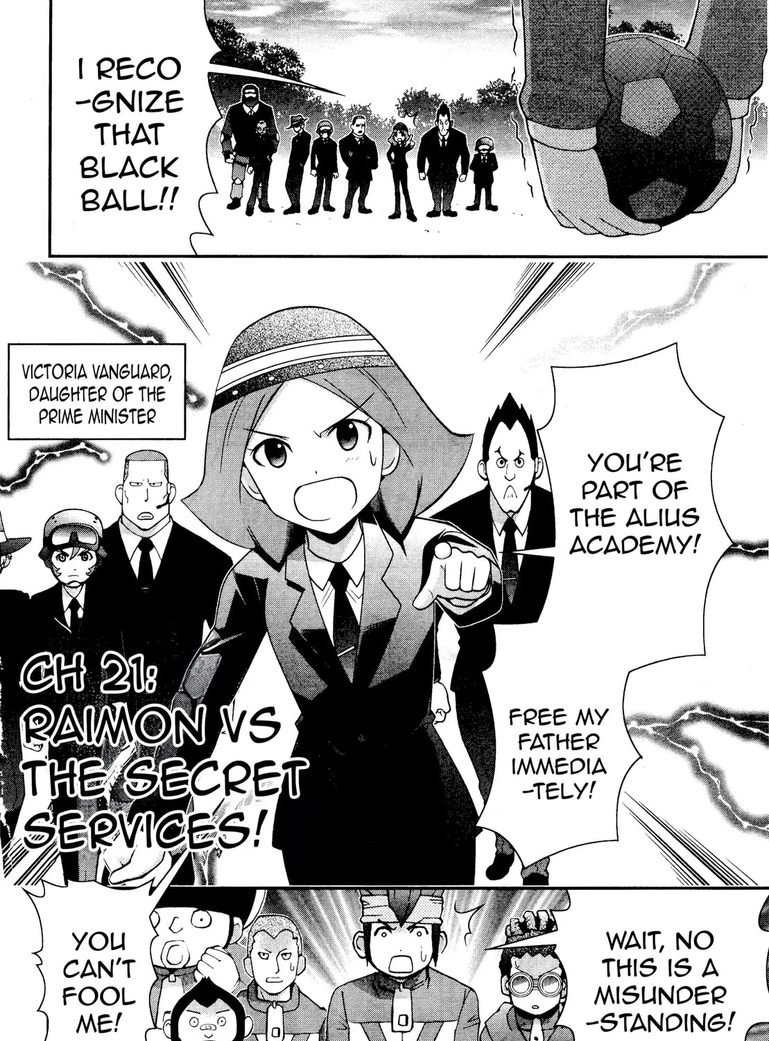 Read Inazuma Eleven: Special chapter 20 image 16 on Lezhin