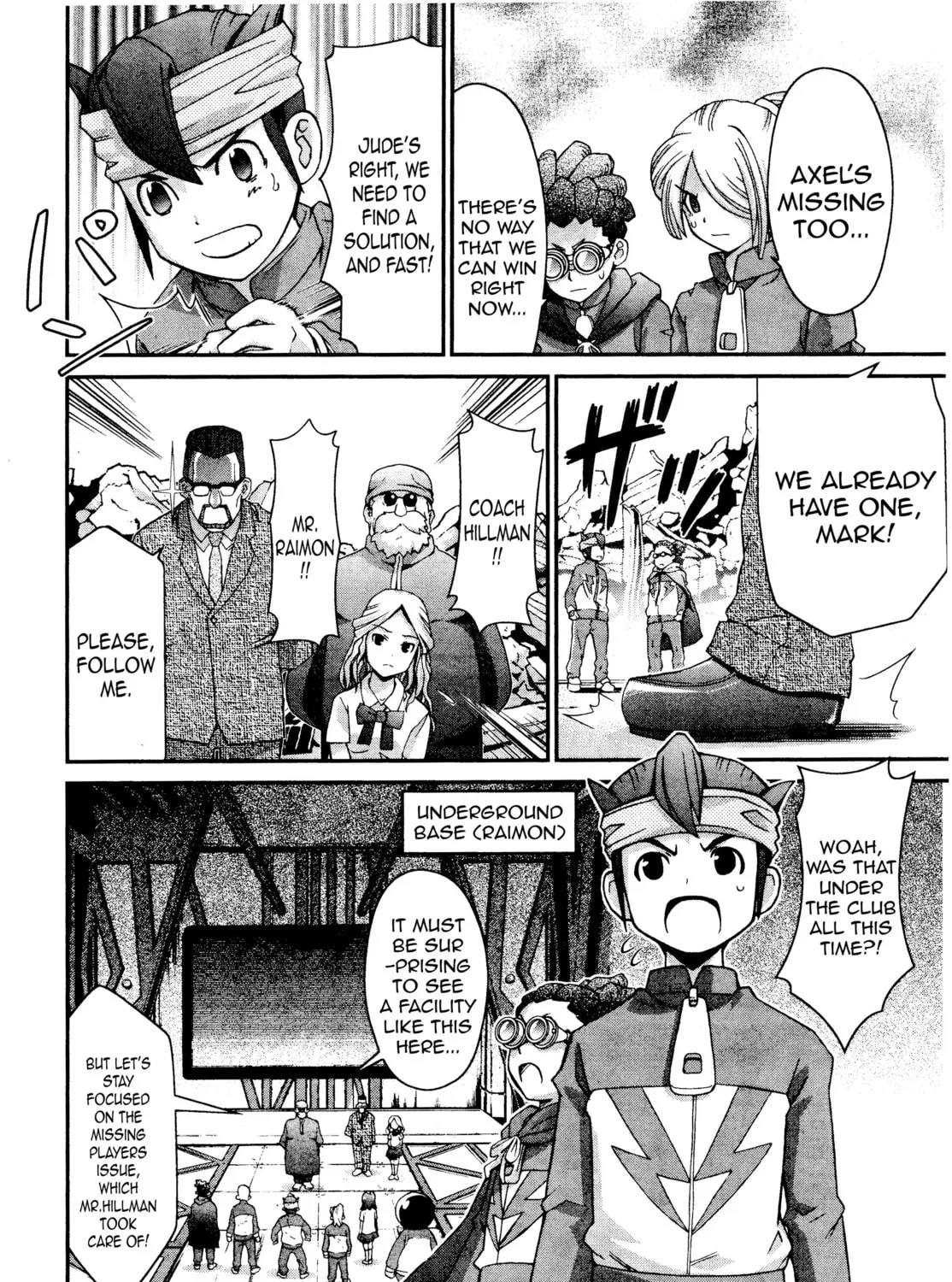 Read Inazuma Eleven: Special chapter 20 image 4 on Lezhin